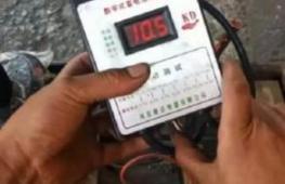 電瓶車電瓶充不進電怎么修復